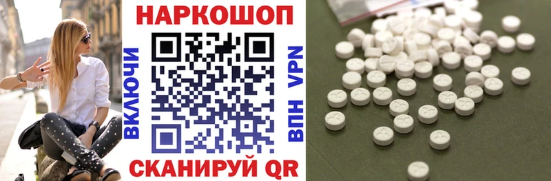 Магазин наркотиков Орехово-Зуево Кокаин  МЕФ  ГАШ  A PVP  МАРИХУАНА 