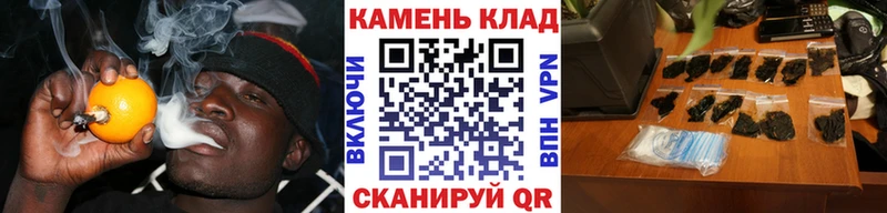 ГАШИШ Изолятор  цена наркотик  Орехово-Зуево 