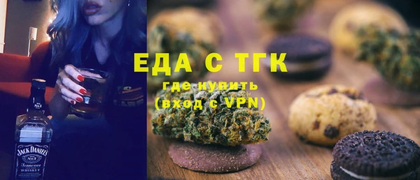 шишки Алексеевка