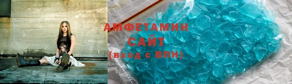 шишки Алексеевка