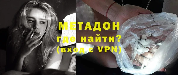 экстази Алексин