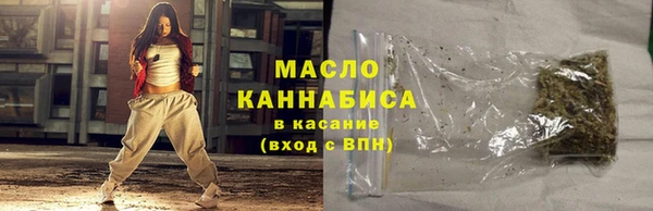 марки lsd Лагань
