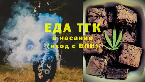 шишки Алексеевка