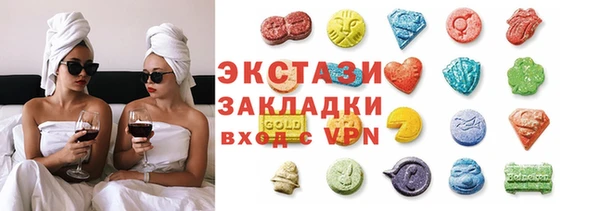 бошки Алзамай