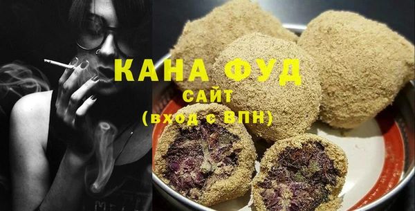 экстази Алексин
