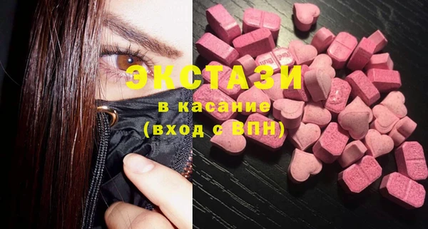 бошки Алзамай