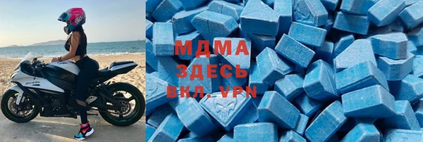 экстази Алексин