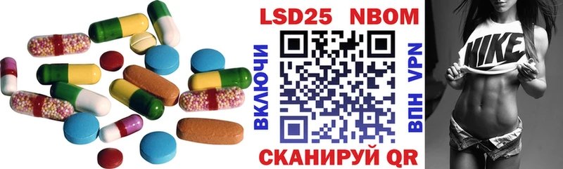 MEGA ССЫЛКА  Орехово-Зуево  Лсд 25 экстази кислота 