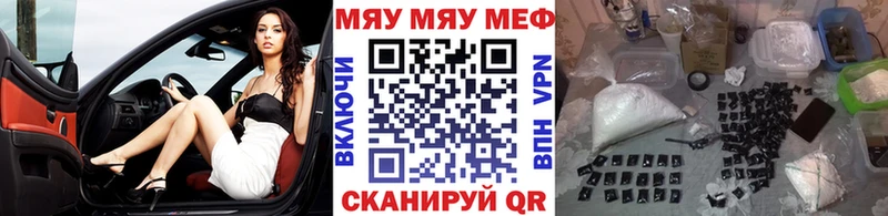 МЕФ  Орехово-Зуево