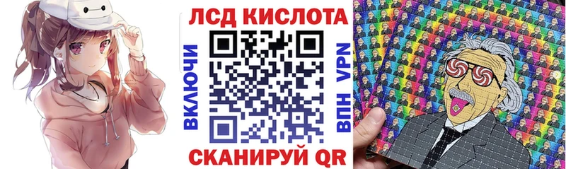 продажа наркотиков  Орехово-Зуево  ссылка на мегу   Марки 25I-NBOMe 1,8мг 