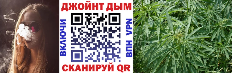 Каннабис Bruce Banner  где найти наркотики  мега онион  Орехово-Зуево 